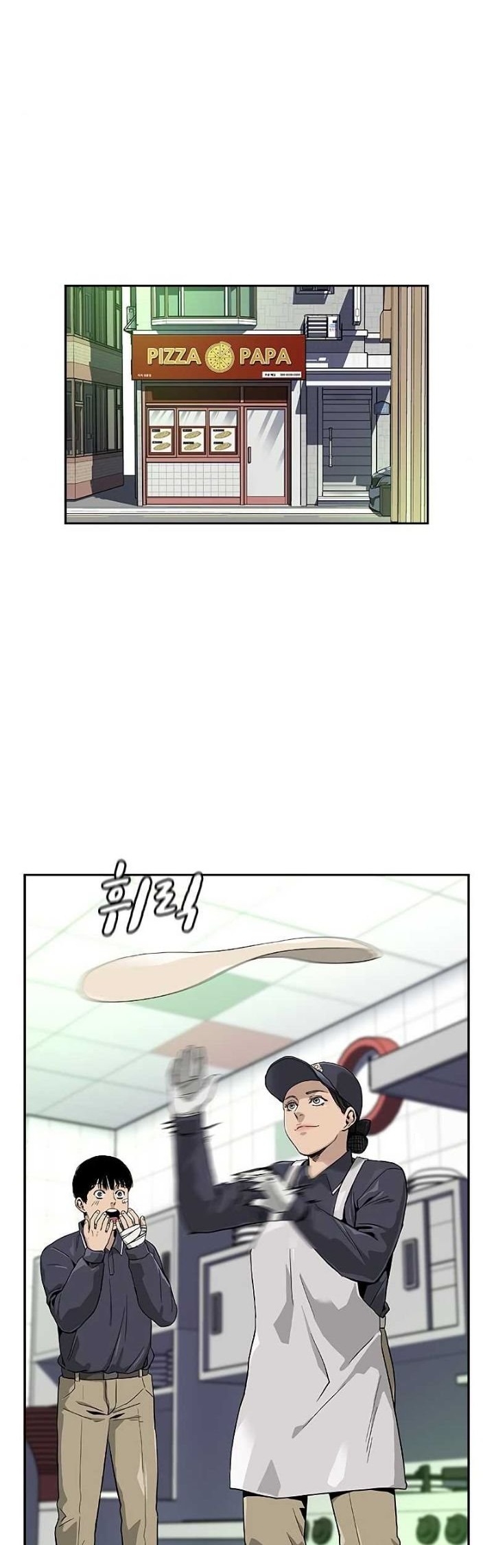 Komik To Not Die Chapter 9 gambar 1