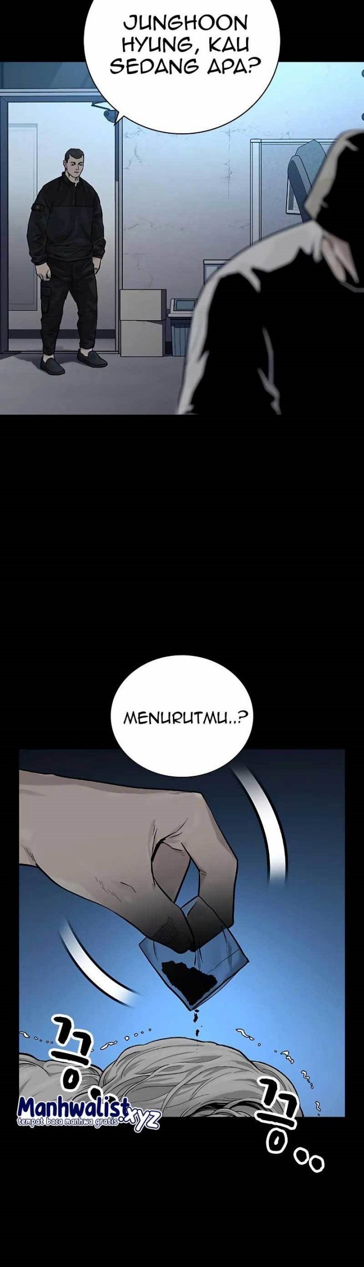 Manhwa To Not Die Chapter 95 gambar 2