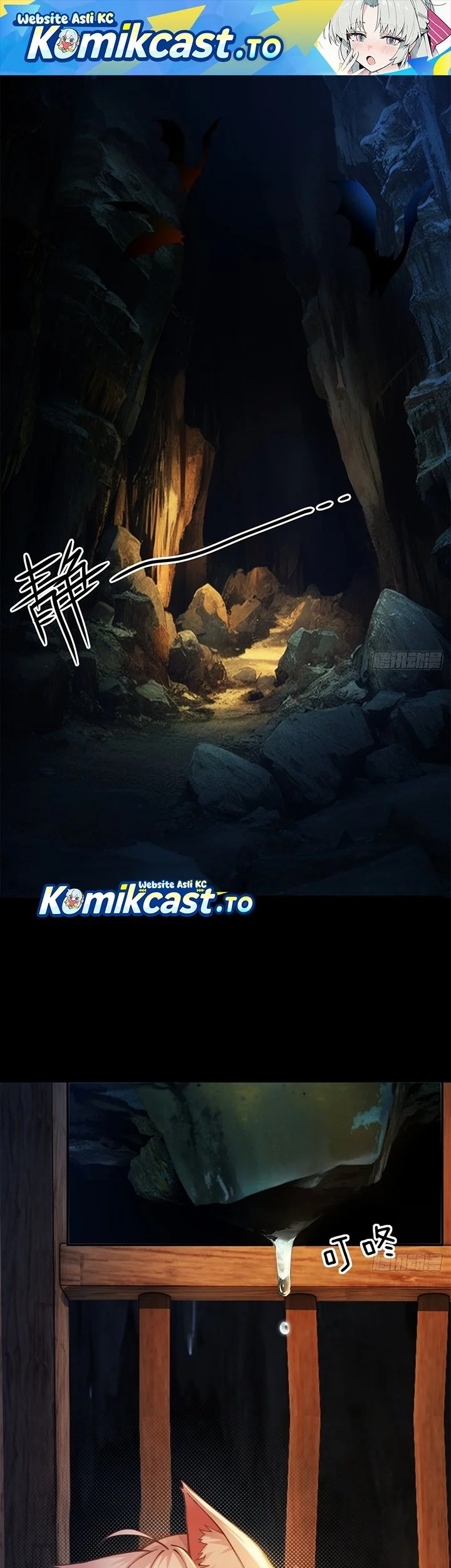 Komik To Save Seven Villainesses, I Went Full Harem! Chapter 10 gambar 1