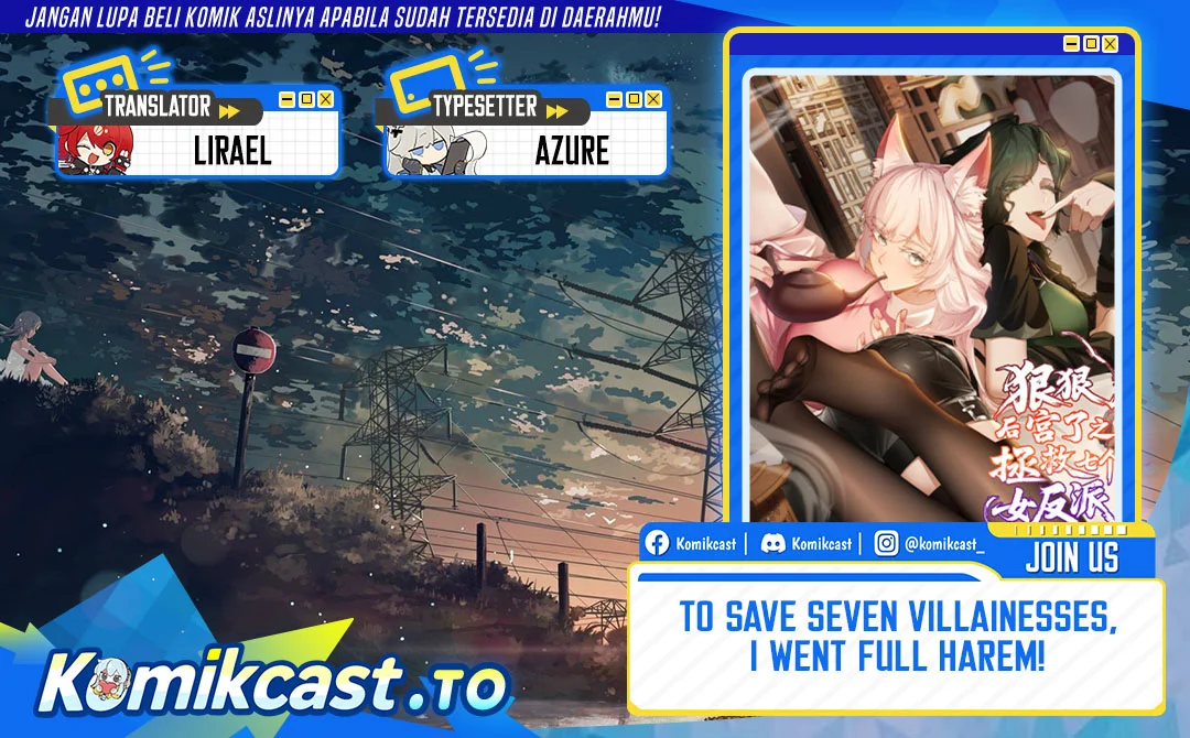 Komik To Save Seven Villainesses, I Went Full Harem! Chapter 49 gambar 1
