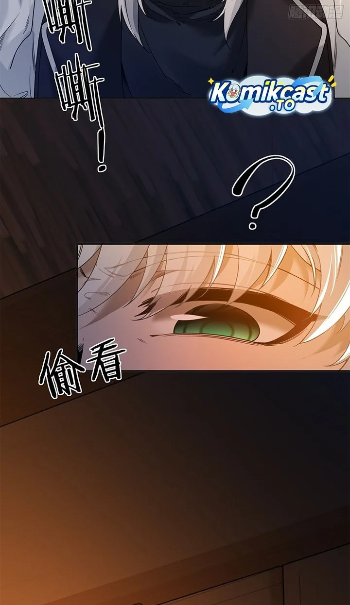 Manhua To Save Seven Villainesses, I Went Full Harem! Chapter 6 gambar 2