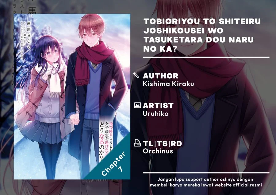 Komik Tobioriyou to Shiteiru Joshikousei wo Tasuketara Dou Naru no Ka? Chapter 7 gambar 1