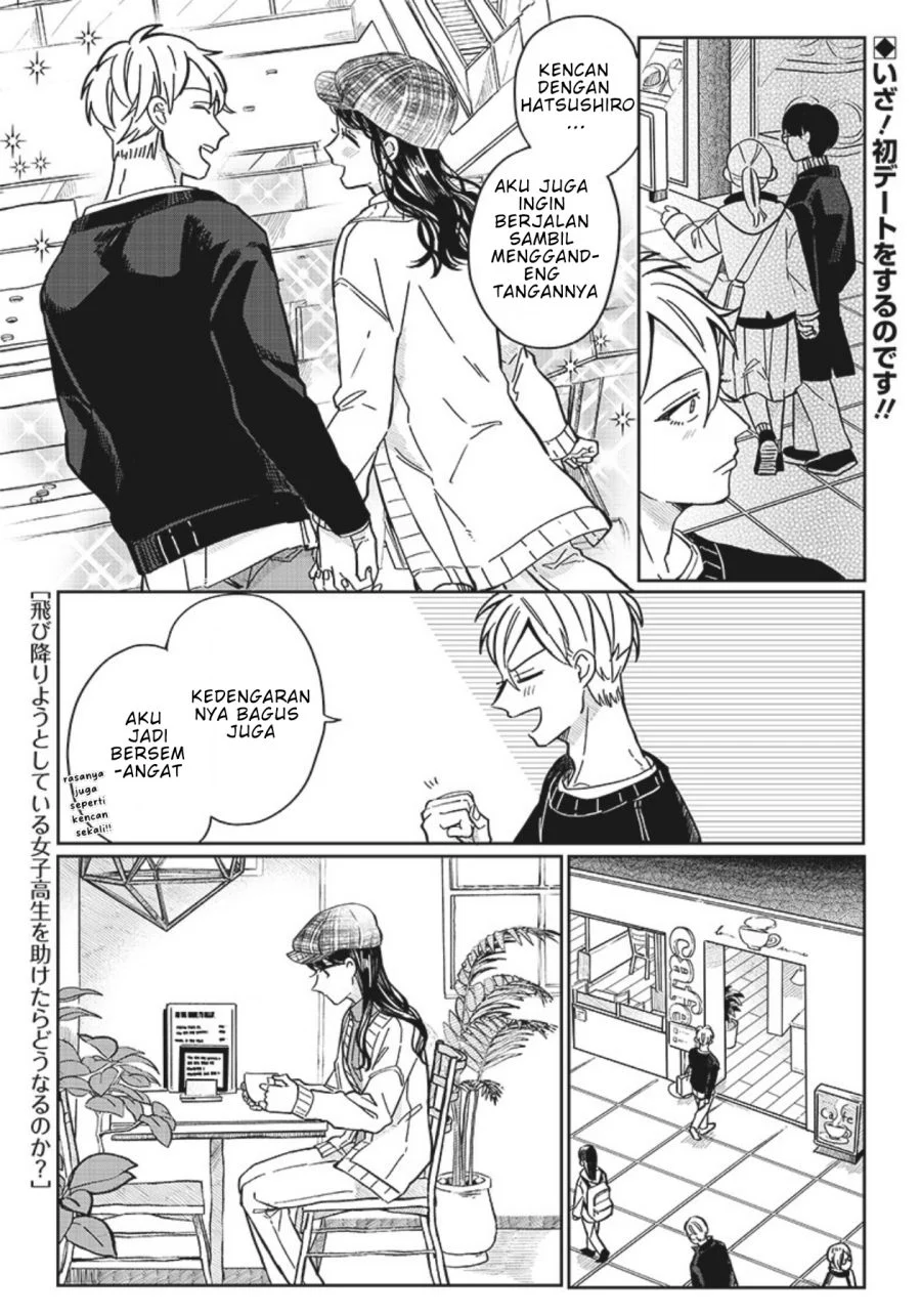 Manga Tobioriyou to Shiteiru Joshikousei wo Tasuketara Dou Naru no Ka? Chapter 7 gambar 2