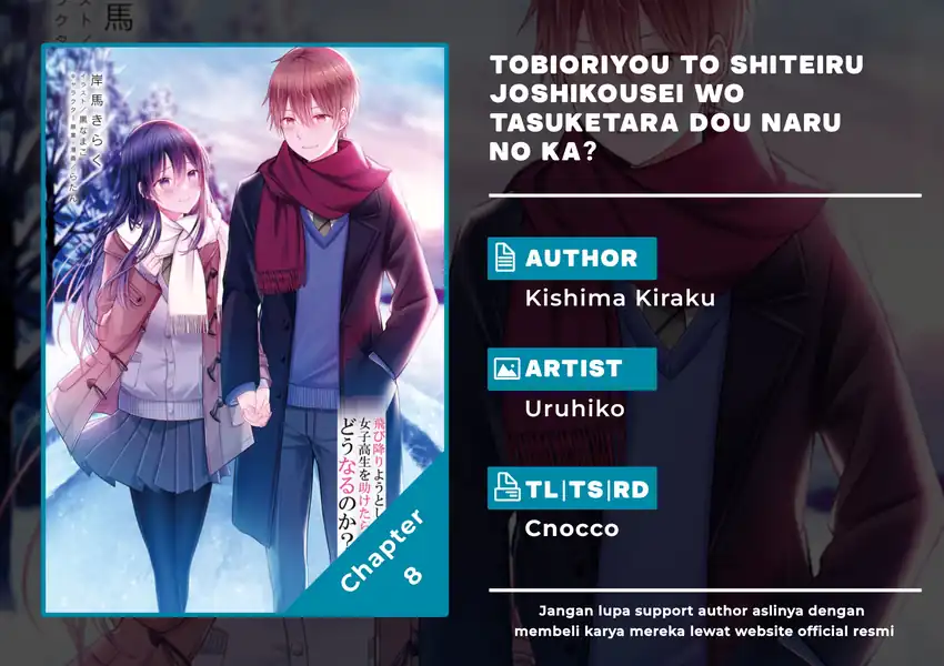 Komik Tobioriyou to Shiteiru Joshikousei wo Tasuketara Dou Naru no Ka? Chapter 8 gambar 1