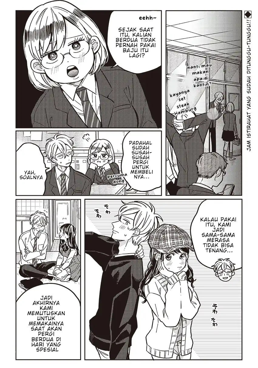 Manga Tobioriyou to Shiteiru Joshikousei wo Tasuketara Dou Naru no Ka? Chapter 8 gambar 2