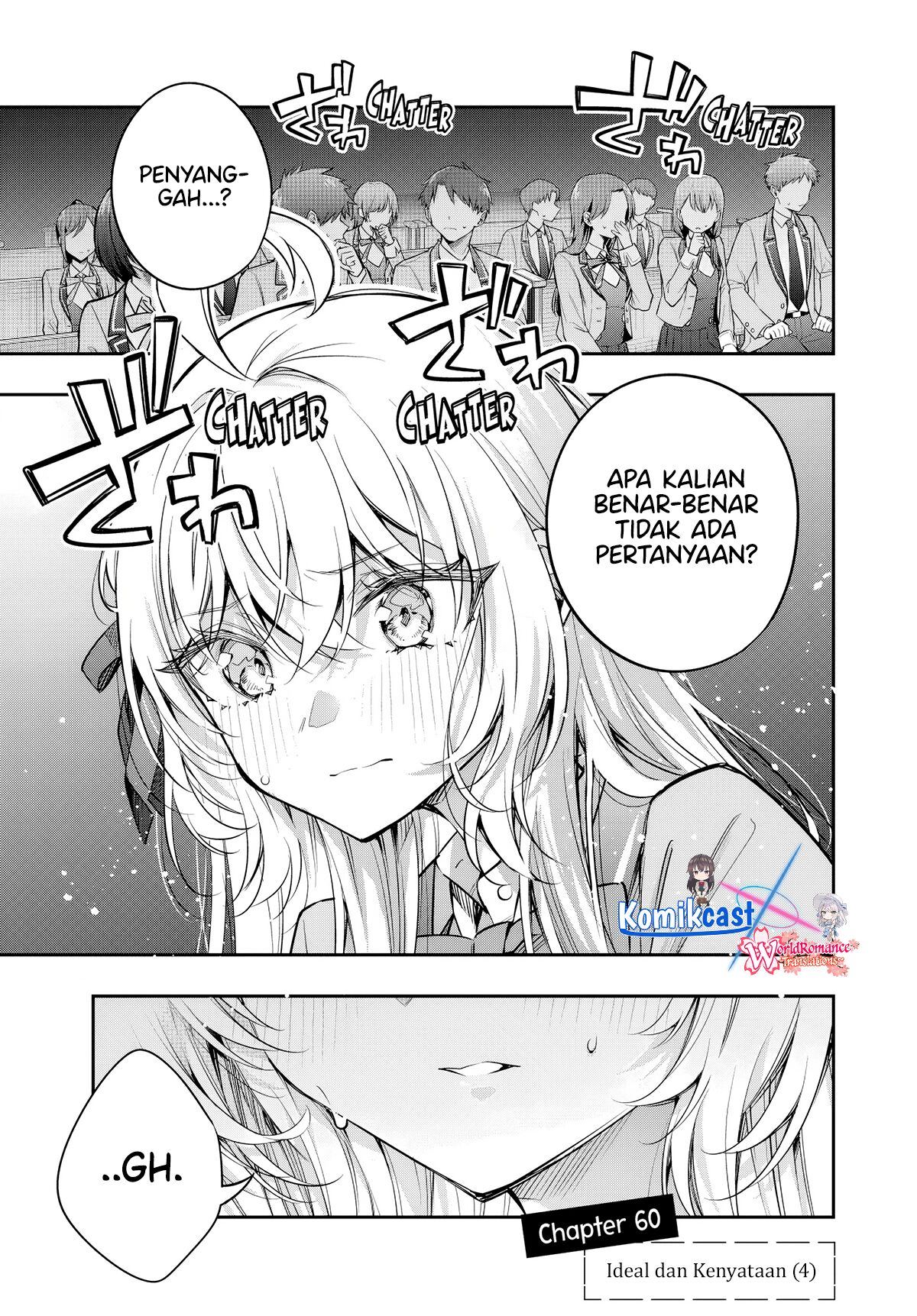 Komik Tokidoki Bosotto Roshiago de Dereru Tonari no Alya-san Chapter 60 gambar 1