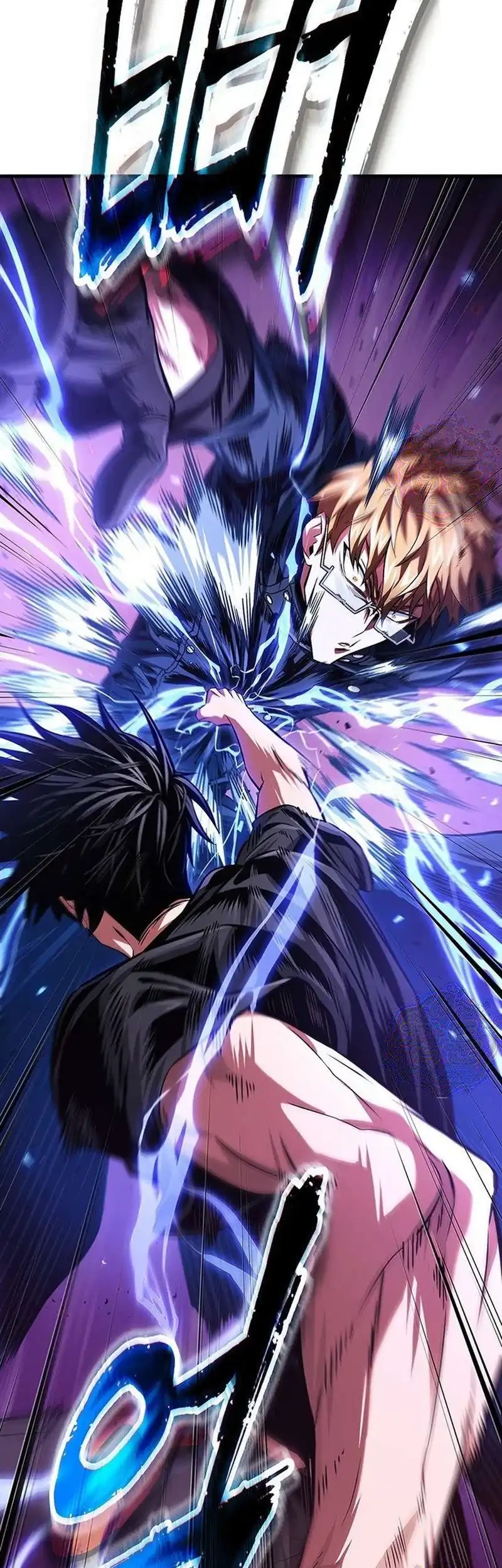Manhwa Tomb Raider King: End Line Chapter 18 gambar 2