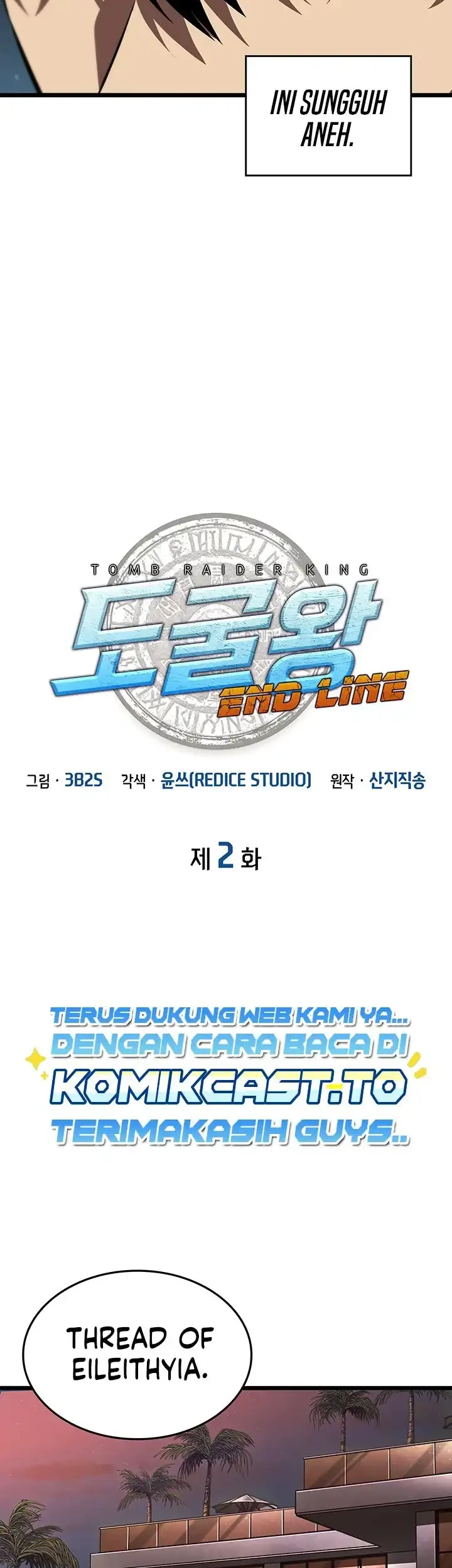 Tomb Raider King: End Line Chapter 2 Gambar 3