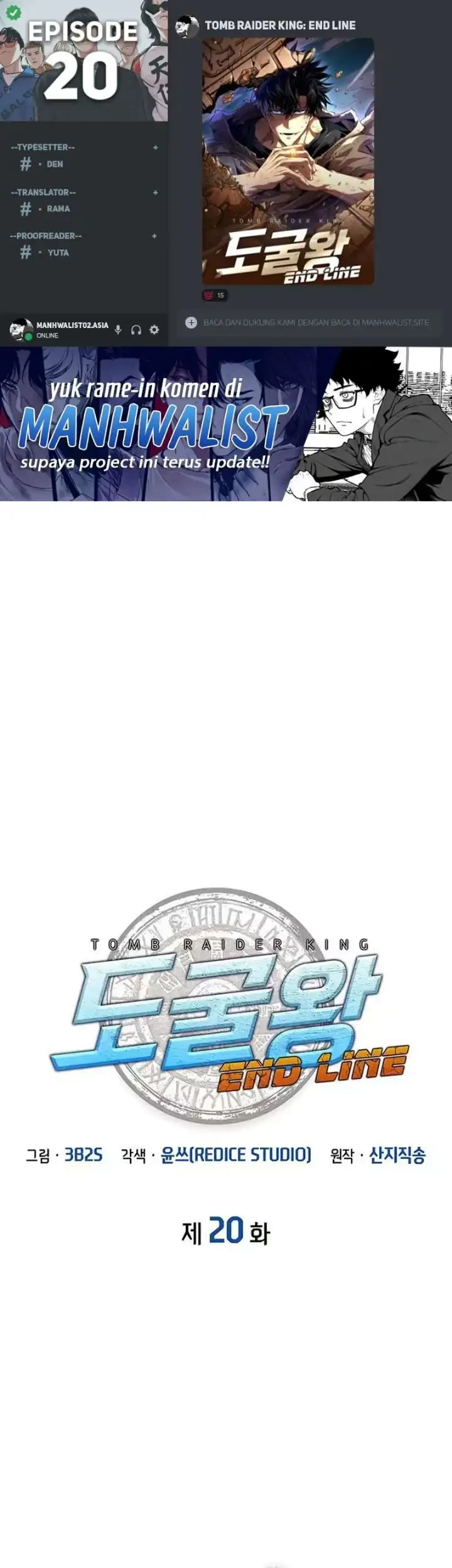 Komik Tomb Raider King: End Line Chapter 20 gambar 1