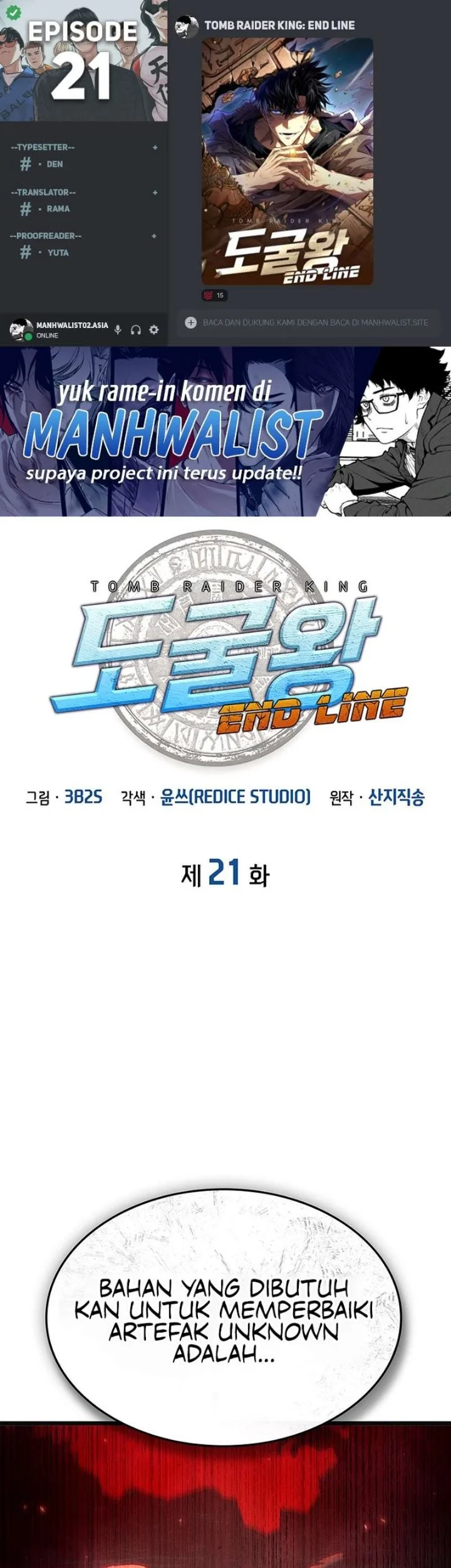 Komik Tomb Raider King: End Line Chapter 21 gambar 1