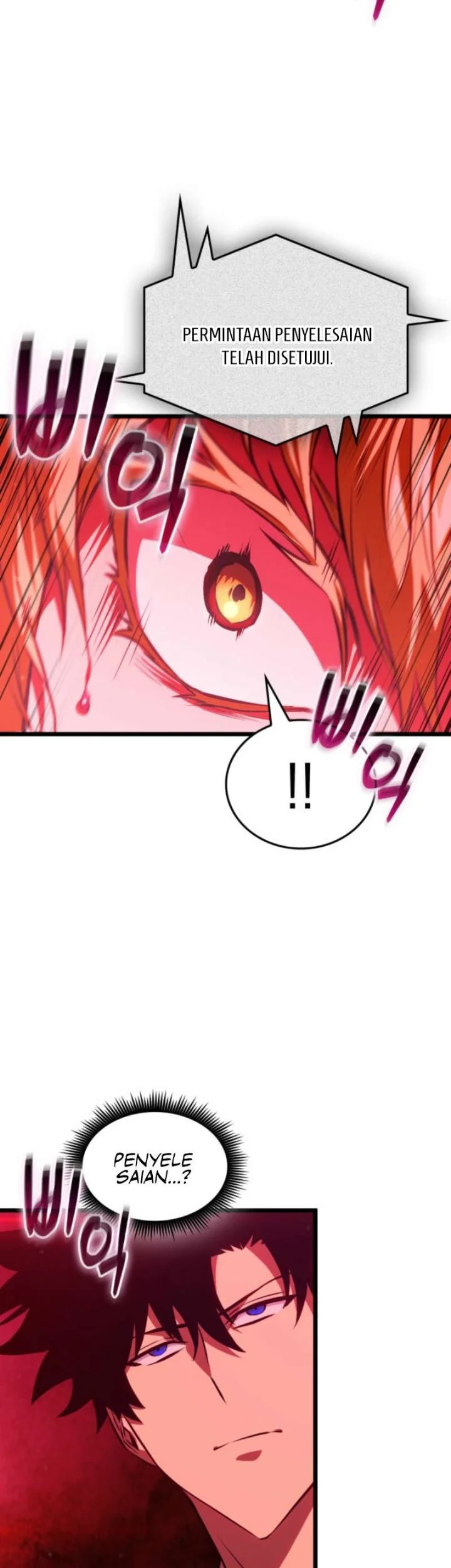 Tomb Raider King: End Line Chapter 23 Gambar 3