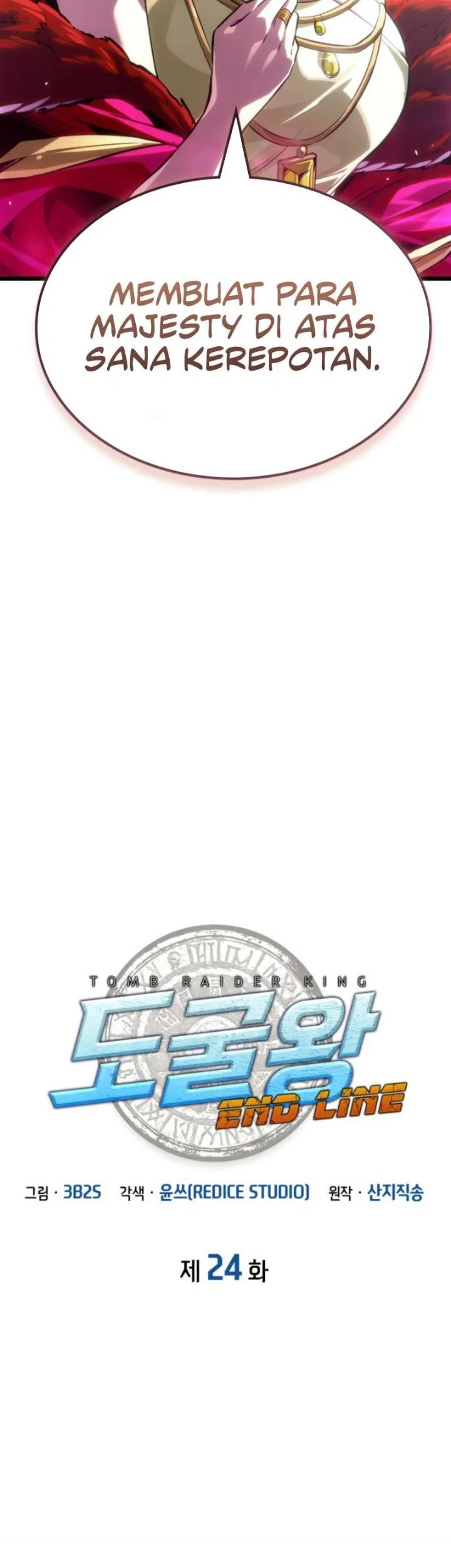 Tomb Raider King: End Line Chapter 24 Gambar 3