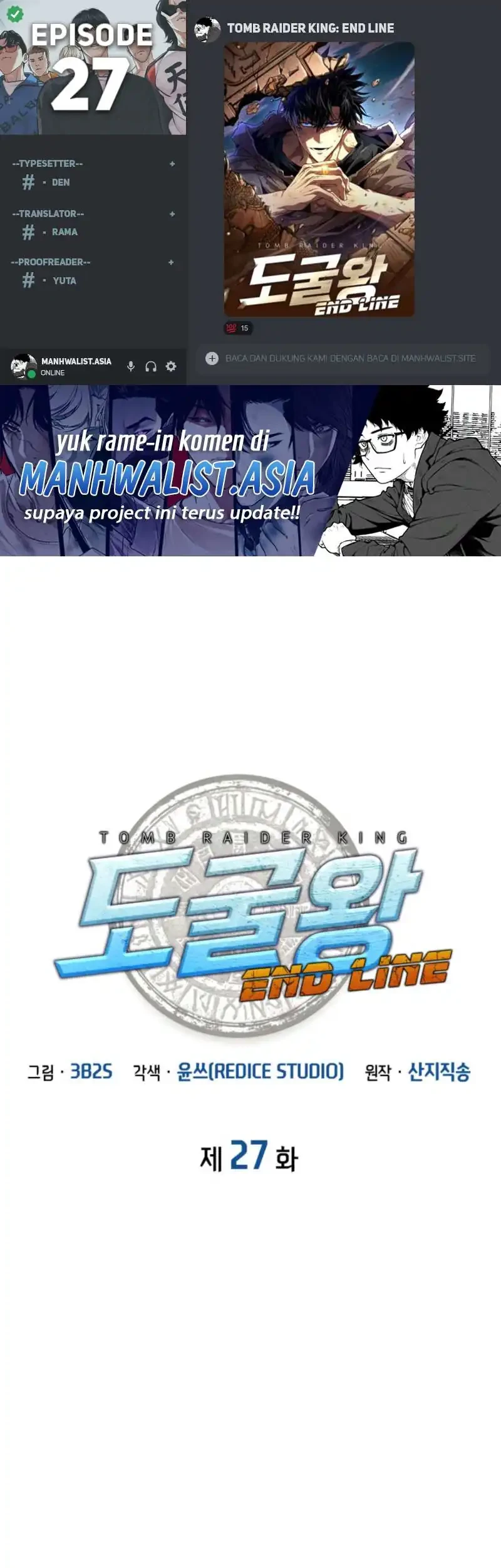 Komik Tomb Raider King: End Line Chapter 27 gambar 1