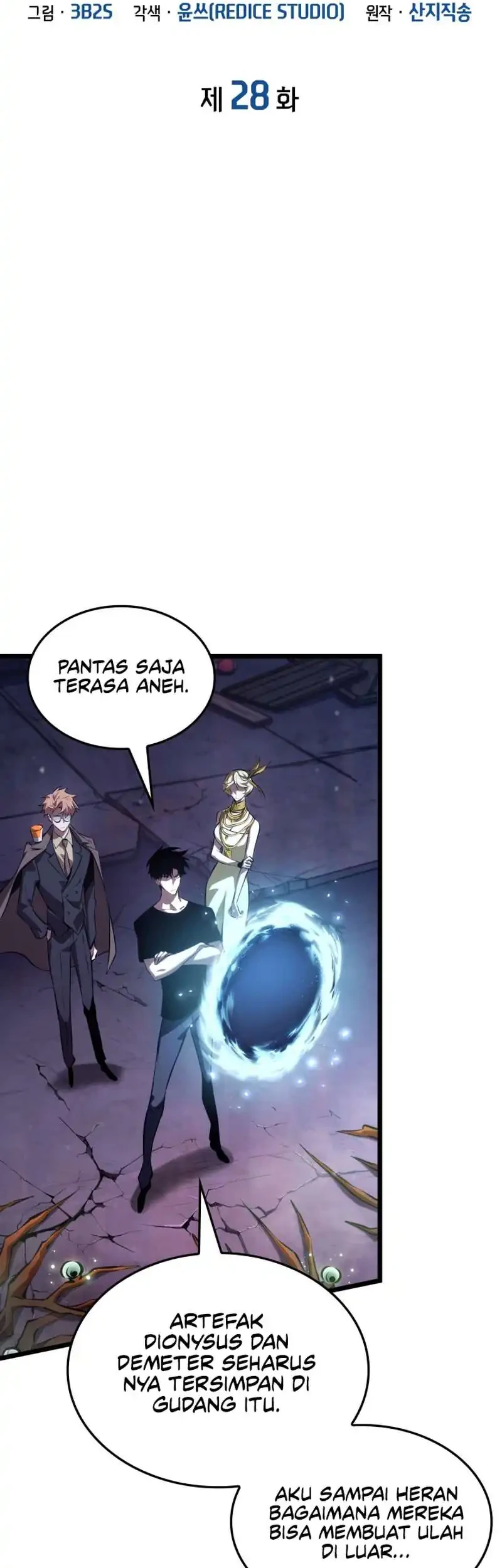 Tomb Raider King: End Line Chapter 28 Gambar 3