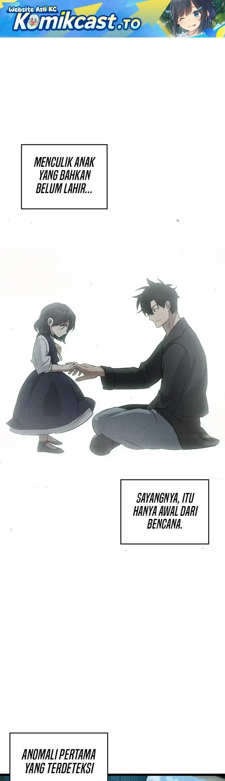Manhwa Tomb Raider King: End Line Chapter 3 gambar 2