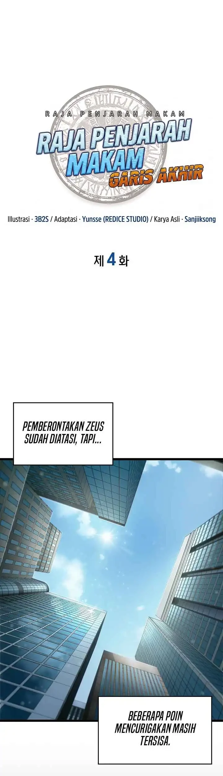 Manhwa Tomb Raider King: End Line Chapter 4 gambar 2