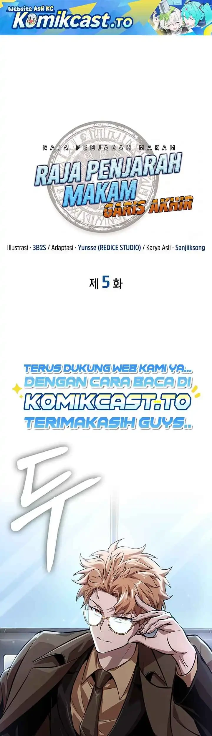 Manhwa Tomb Raider King: End Line Chapter 5 gambar 2