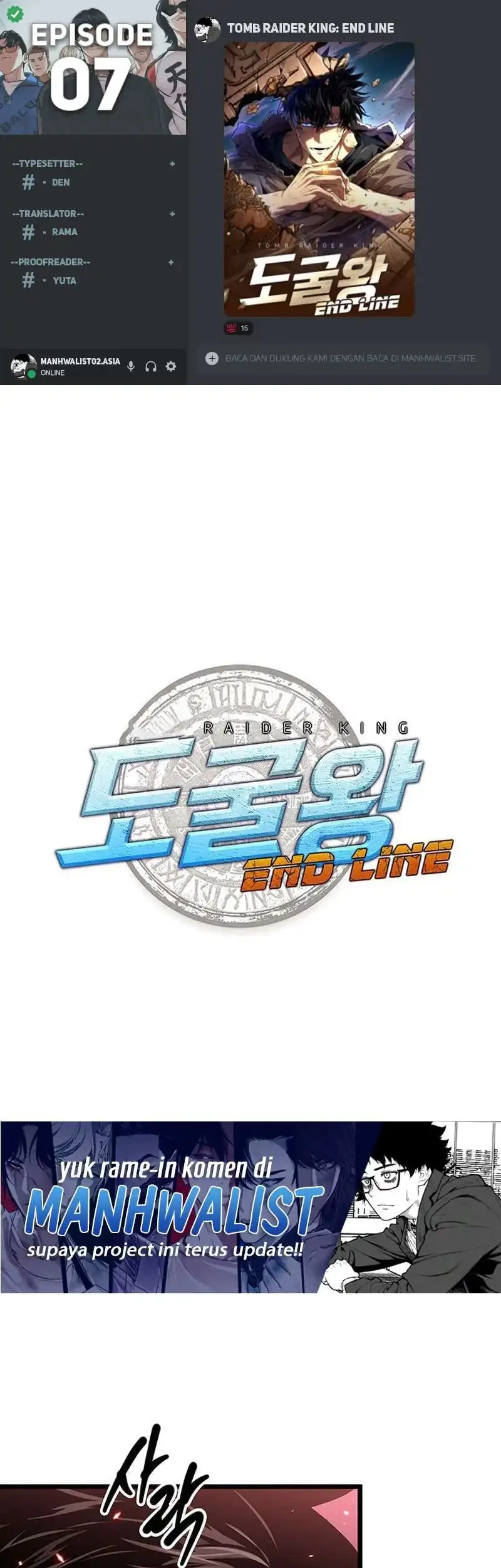 Komik Tomb Raider King: End Line Chapter 7 gambar 1