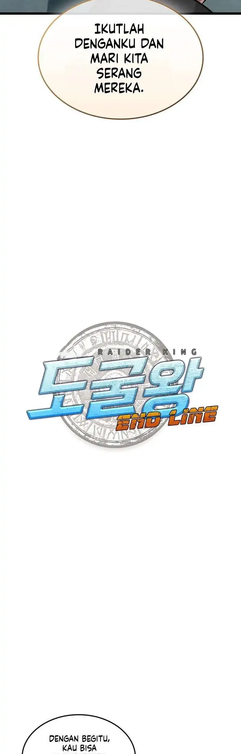 Tomb Raider King: End Line Chapter 8 Gambar 3