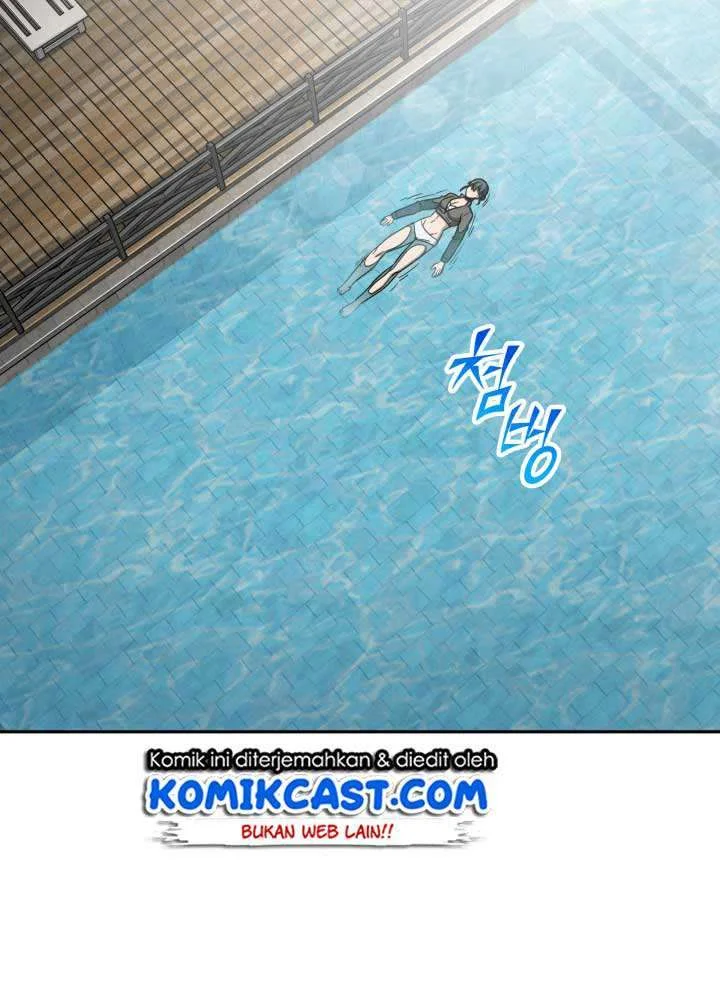 Tomb Raider King Chapter 109 Gambar 5