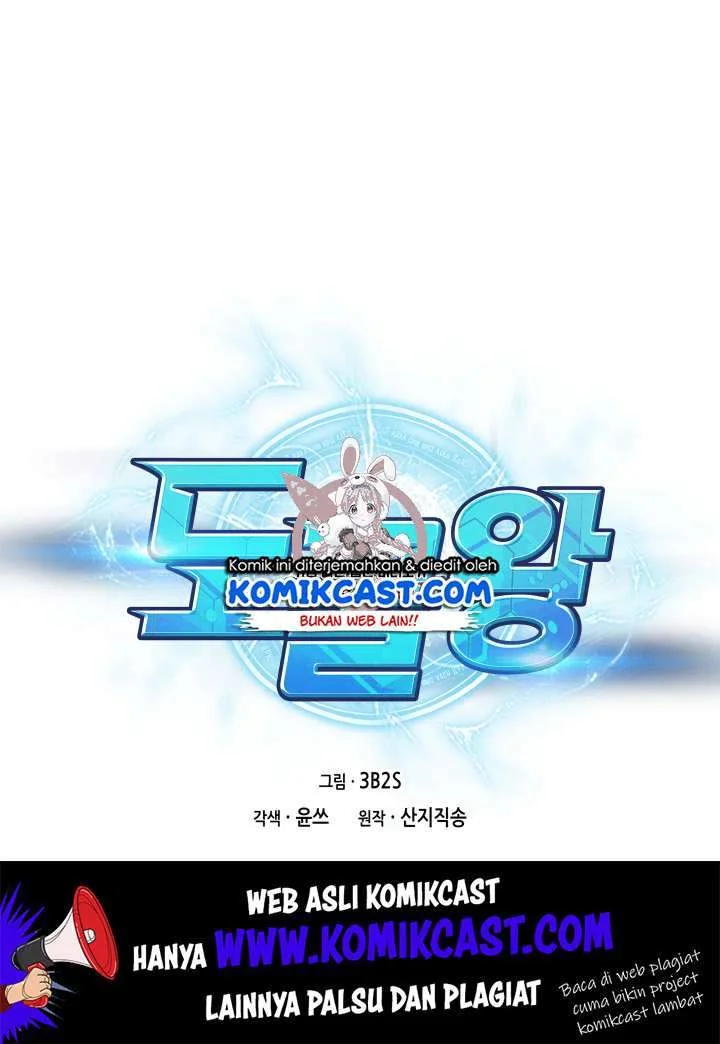 Manhwa Tomb Raider King Chapter 110 gambar 2