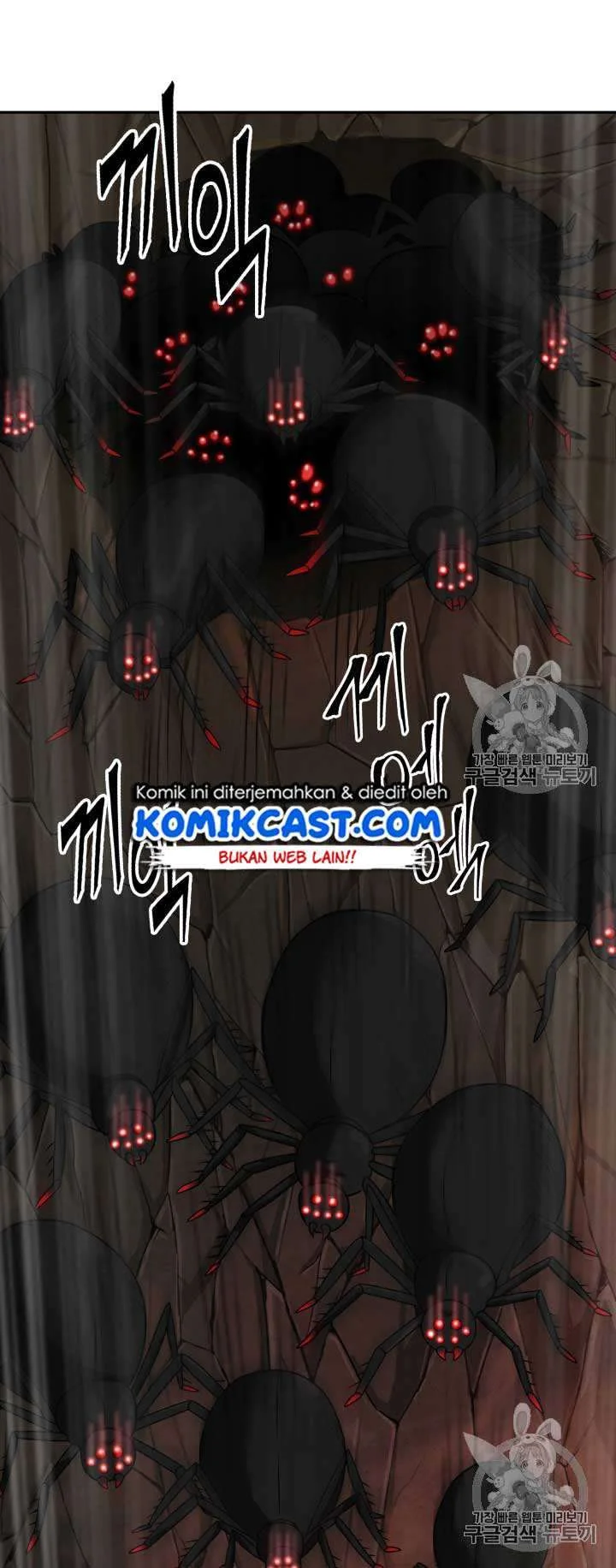 Tomb Raider King Chapter 114 Gambar 3