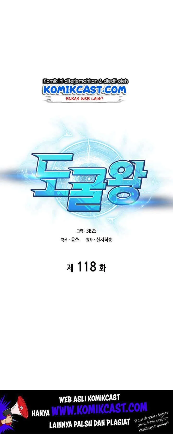 Manhwa Tomb Raider King Chapter 118 gambar 2