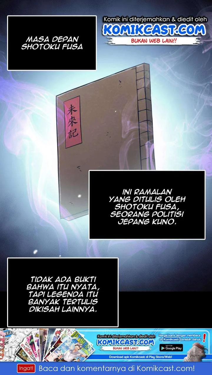 Manhwa Tomb Raider King Chapter 12 gambar 2