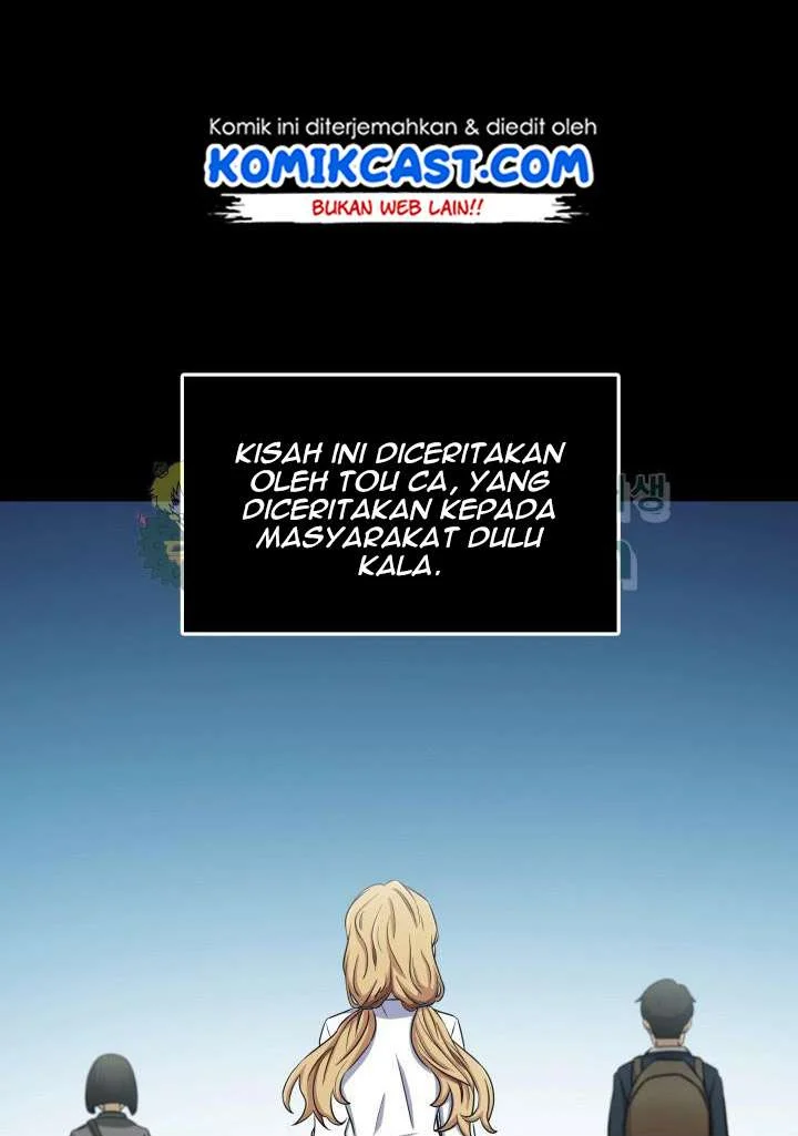 Tomb Raider King Chapter 12 Gambar 3