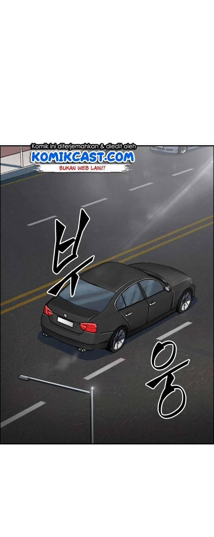 Tomb Raider King Chapter 124 Gambar 3