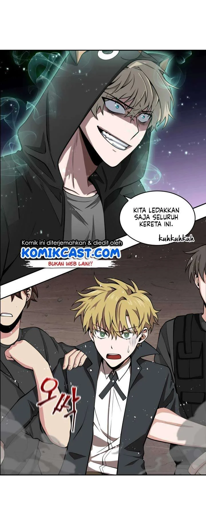 Tomb Raider King Chapter 126 Gambar 3