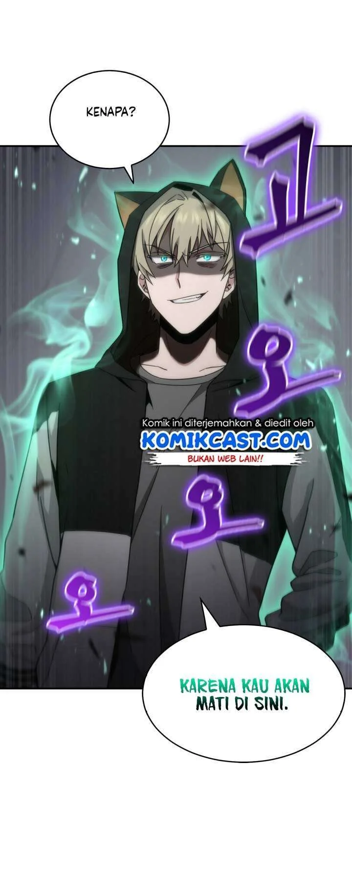 Tomb Raider King Chapter 127 Gambar 3