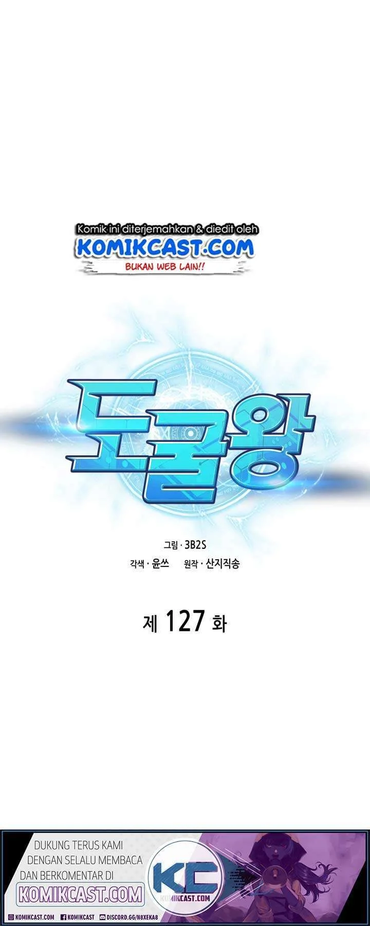 Tomb Raider King Chapter 127 Gambar 4
