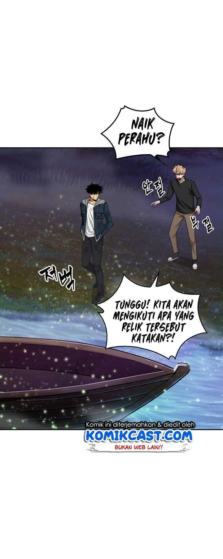 Tomb Raider King Chapter 128 Gambar 3
