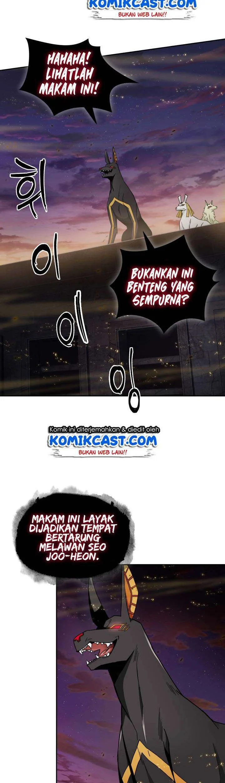 Tomb Raider King Chapter 131 Gambar 3