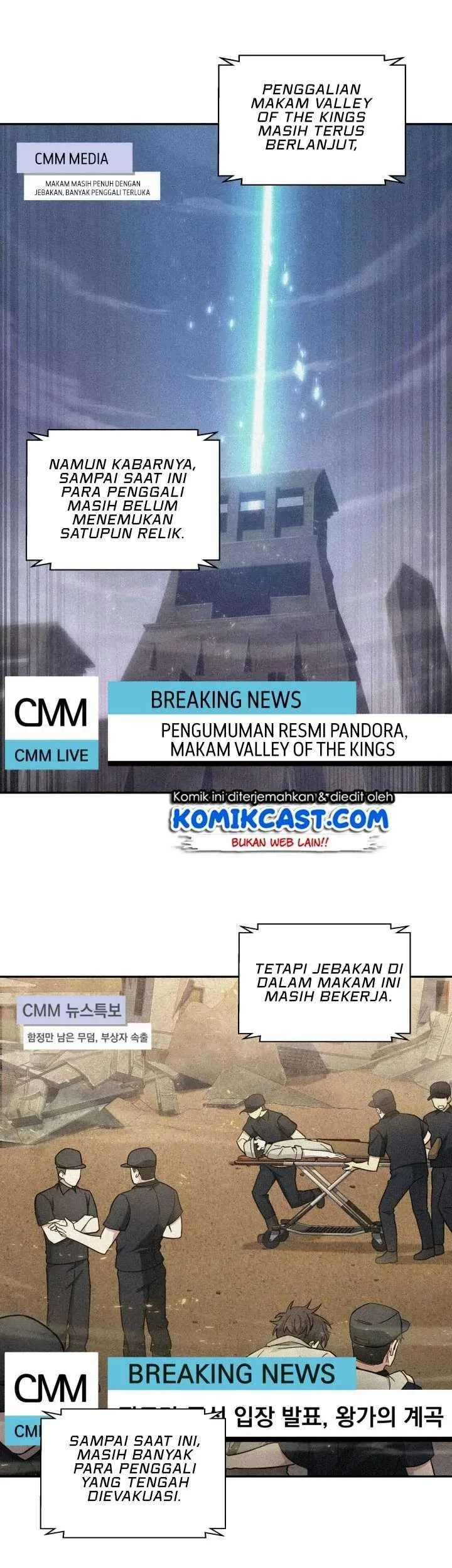 Manhwa Tomb Raider King Chapter 145 gambar 2