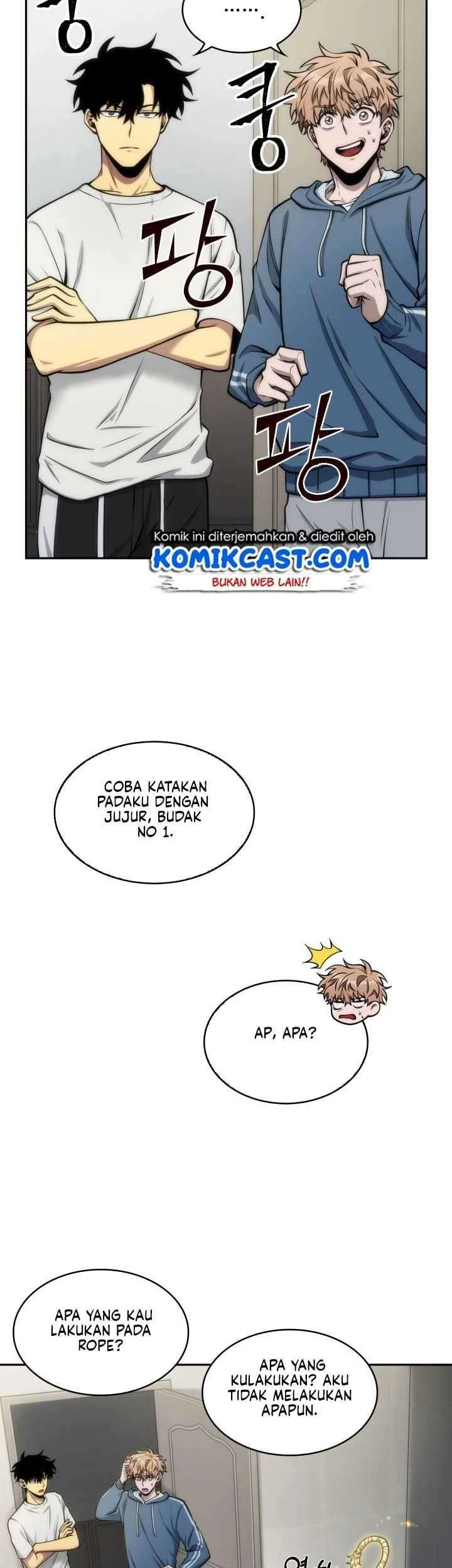 Tomb Raider King Chapter 146 Gambar 3