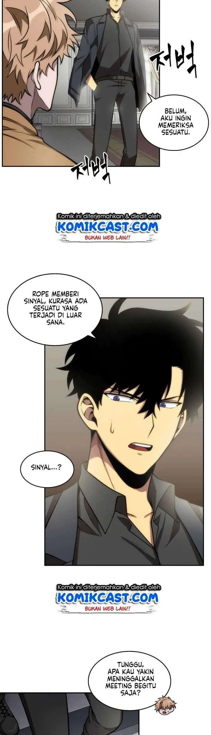 Tomb Raider King Chapter 148 Gambar 3