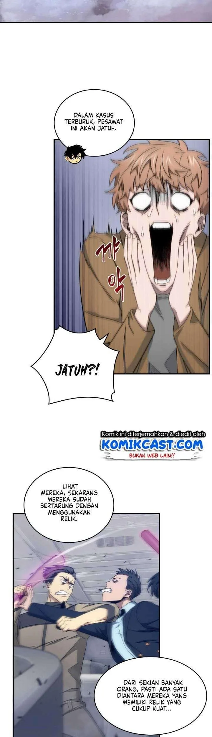 Tomb Raider King Chapter 155 Gambar 3