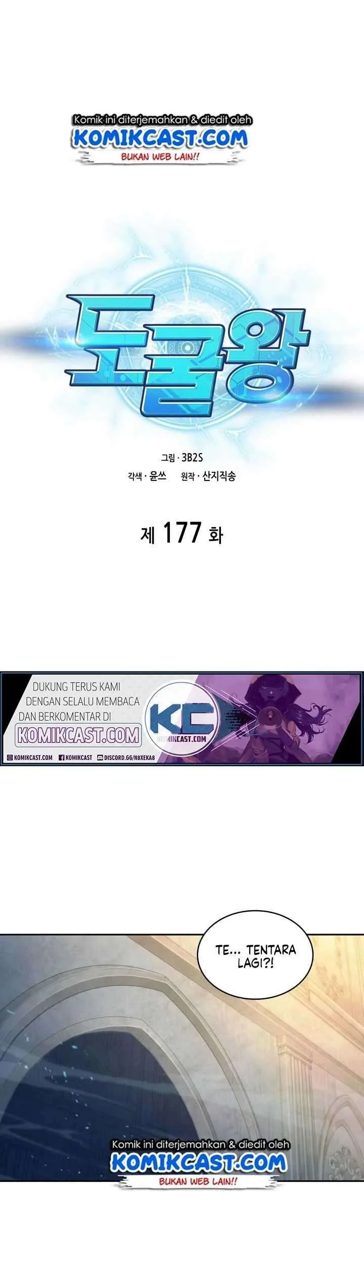 Manhwa Tomb Raider King Chapter 177 gambar 2