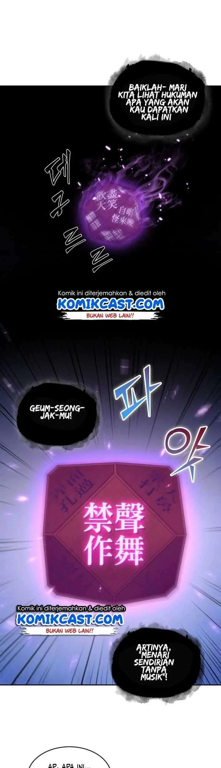 Manhwa Tomb Raider King Chapter 179 gambar 2