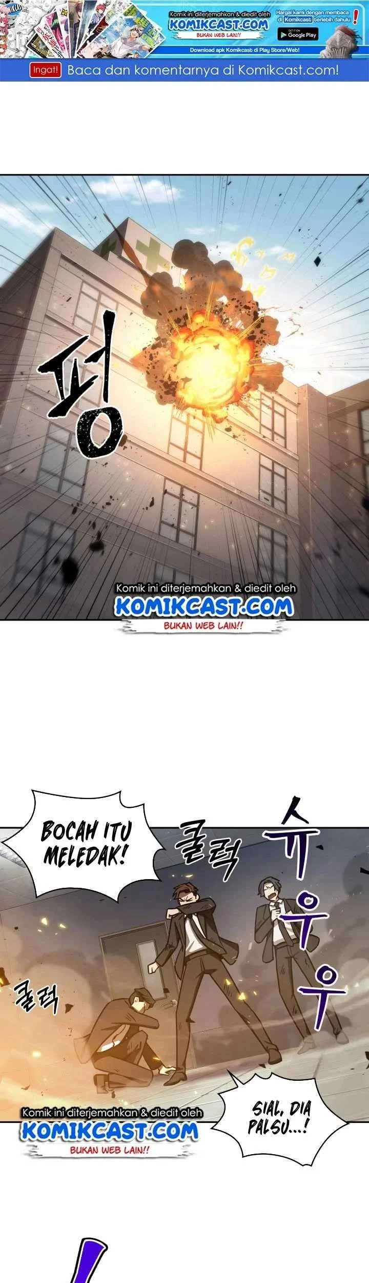 Manhwa Tomb Raider King Chapter 194 gambar 2