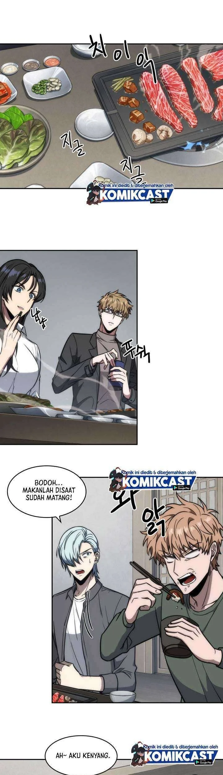Manhwa Tomb Raider King Chapter 220 gambar 2