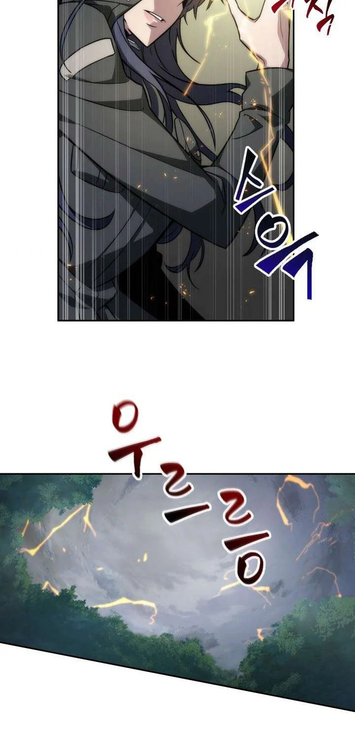Manhwa Tomb Raider King Chapter 228 gambar 2