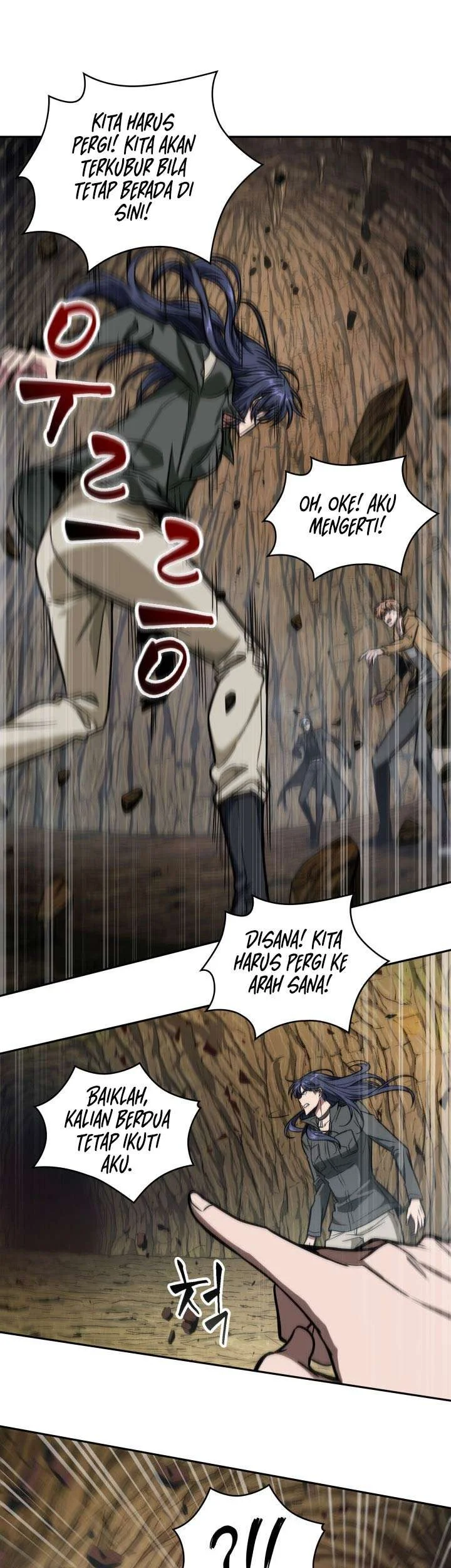 Komik Tomb Raider King Chapter 230 gambar 1
