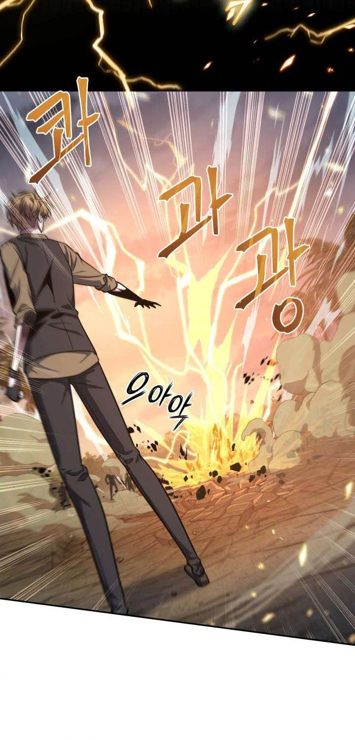 Manhwa Tomb Raider King Chapter 233 gambar 2