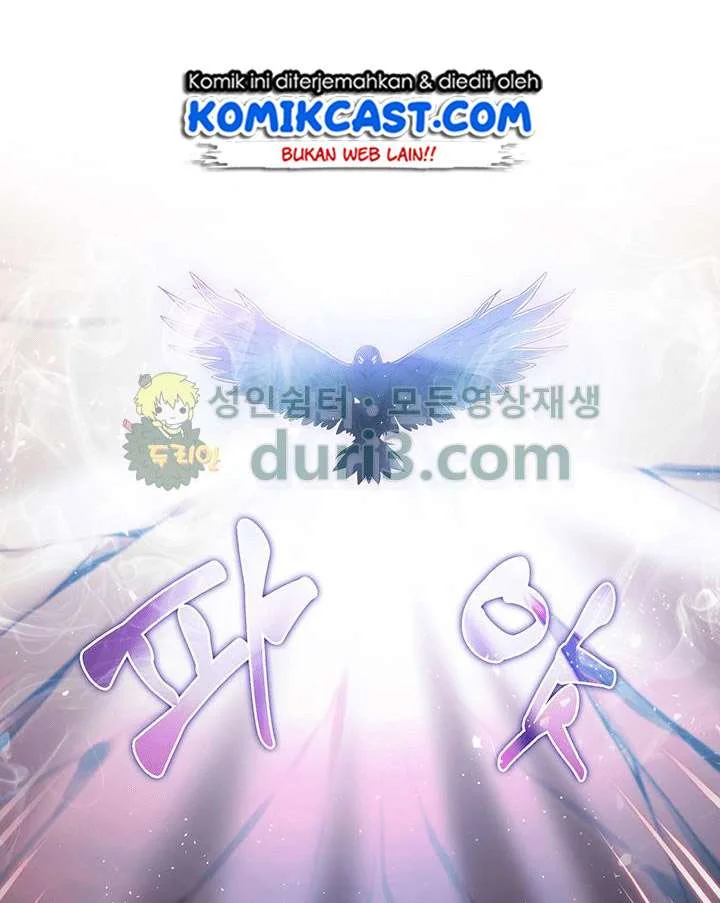 Tomb Raider King Chapter 24 Gambar 3