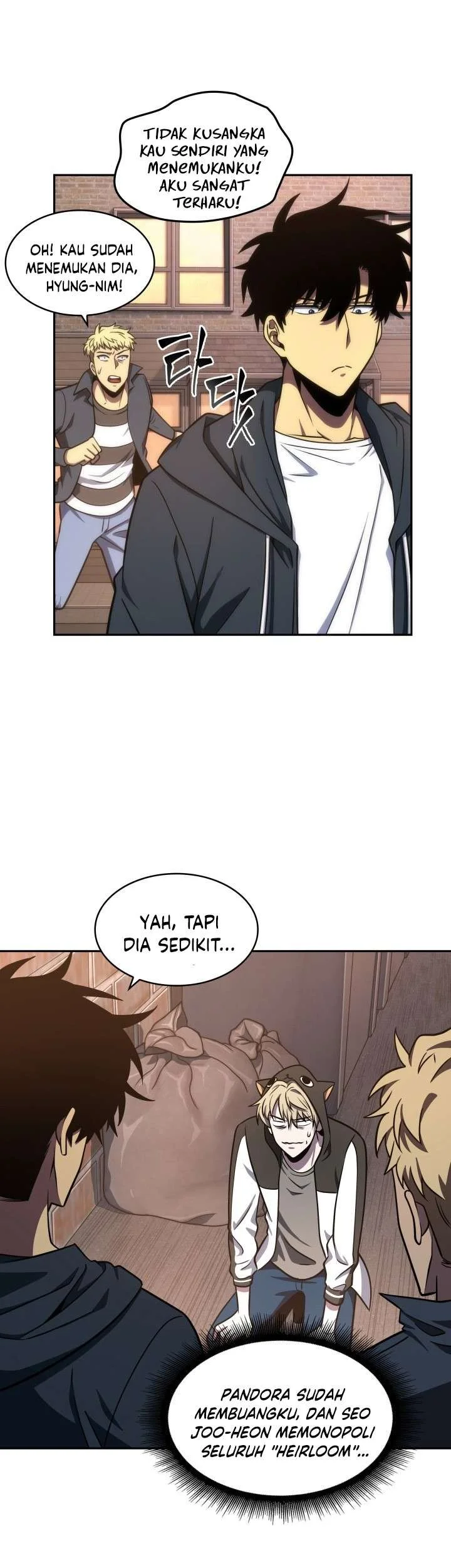Tomb Raider King Chapter 241 Gambar 3