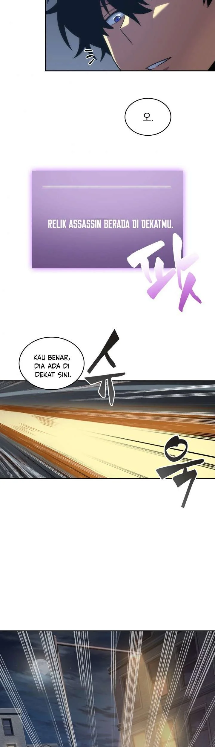 Tomb Raider King Chapter 243 Gambar 3