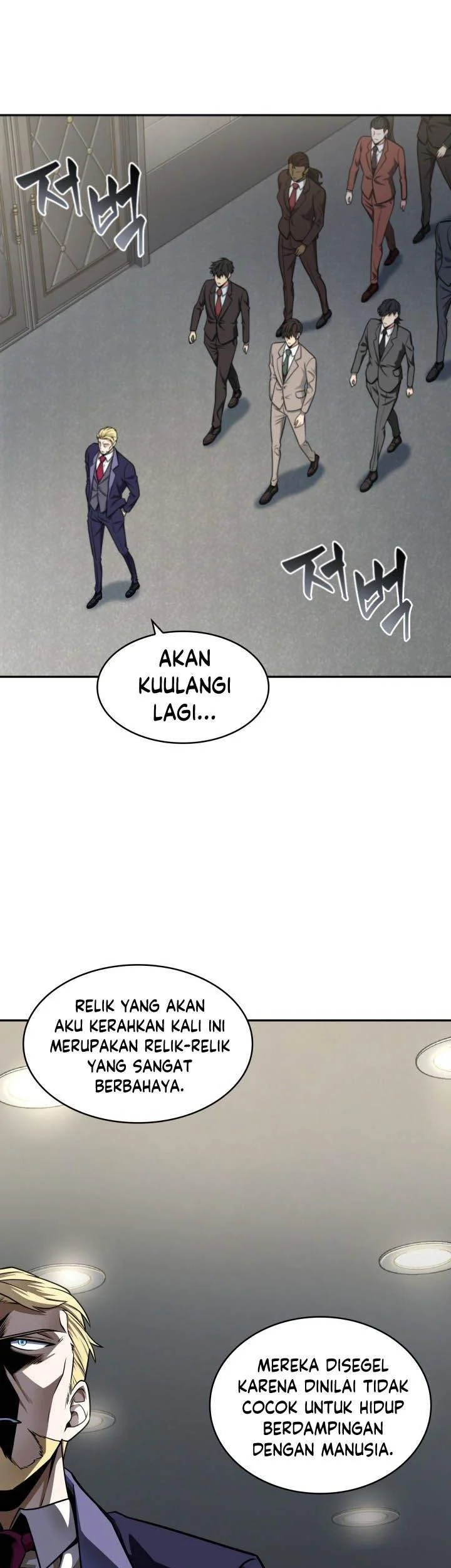 Komik Tomb Raider King Chapter 249 gambar 1
